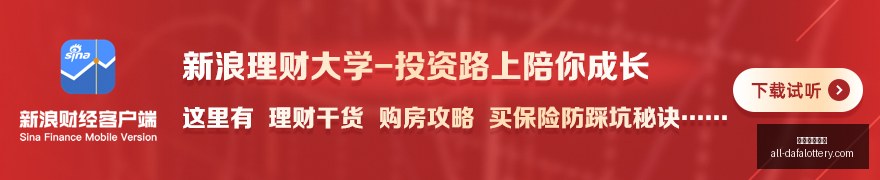 年法国媒体,狂热追捧,少林足球倾,大发彩票官网,大发彩票,彩票在线平台,安全购彩,分分彩官网,购彩技巧,投注常识,资讯动态