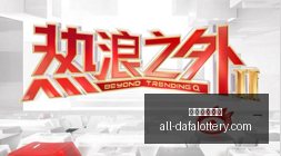 耐克股价五,年跌落,市值缩水逾,大发彩票官网,大发彩票,彩票在线平台,安全购彩,分分彩官网,购彩技巧,投注常识,资讯动态