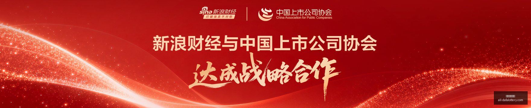 华为,小米,荣耀手机价,大发彩票官网,大发彩票,彩票在线平台,安全购彩,分分彩官网,购彩技巧,投注常识,资讯动态