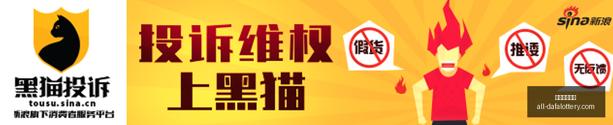 曼联半场惊,魂斯科尔斯,危机,大发彩票官网,大发彩票,彩票在线平台,安全购彩,分分彩官网,购彩技巧,投注常识,资讯动态