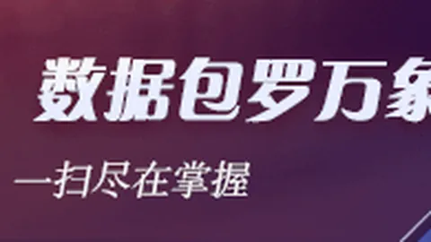 丹尼尔布雷迪加盟森林狼教练团队，尼克斯前教头新篇章